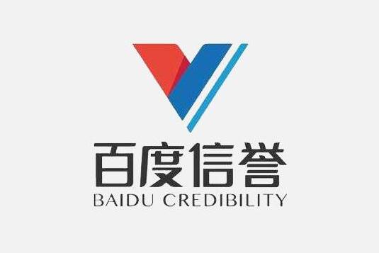 关键词代发收录排名